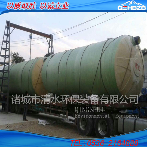 玻璃鋼地埋污水處理設備